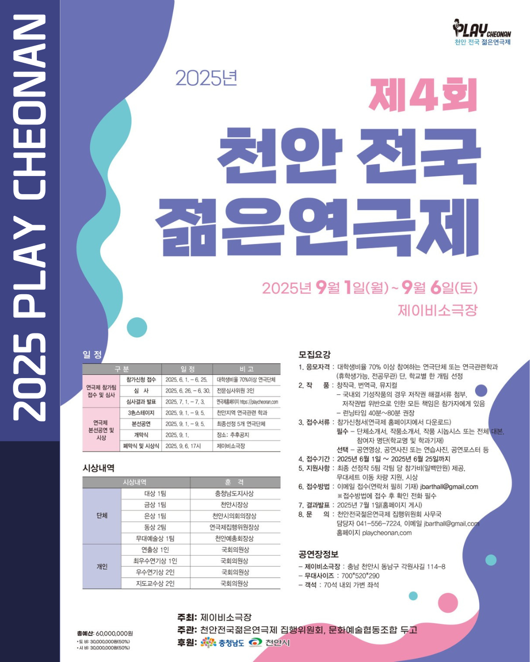 20cb62937bbfb39abf2a58d5018cf707_1748095652_6972.png 20cb62937bbfb39abf2a58d5018cf707_1748095652_6972.png